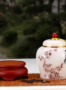 琉璃茶叶罐创意家居工艺品摆件送领导长辈高档礼品公司批发礼盒装