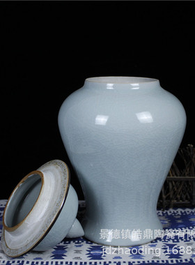 景德镇陶瓷花瓶 仿古官窑开片裂纹釉将军罐 创意家居摆件软装饰品