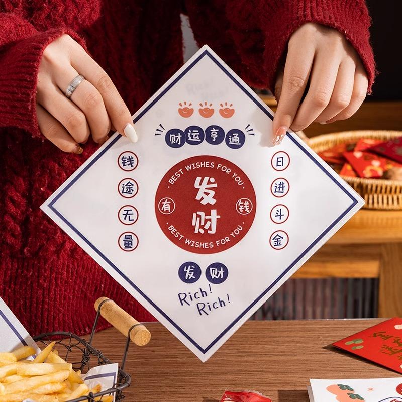 食物专用吸油纸食品级隔油防油垫纸烘焙包装商用薯条三明治油纸小 - 图2