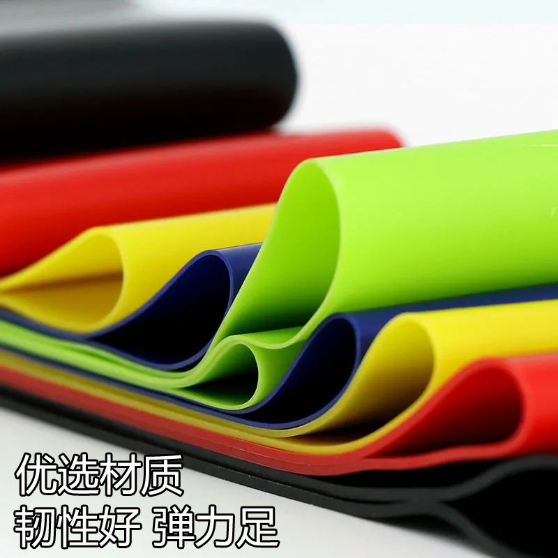 羽毛球训练弹力带练腿练臀体育生力量中考跑步短跑田径运动拉力绳