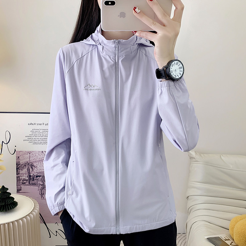 超薄防晒服女夏季户外防紫外线透气弹力风衣骑行服徒步登山皮肤衣,淘宝优惠券,粉丝福利购,淘宝优惠卷