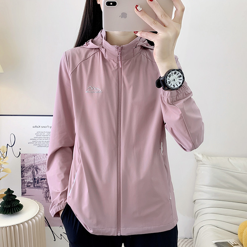 超薄防晒服女夏季户外防紫外线透气弹力风衣骑行服徒步登山皮肤衣,淘宝优惠券,粉丝福利购,淘宝优惠卷