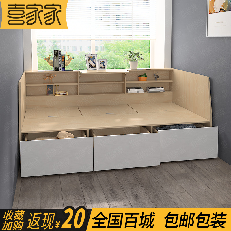 定制香港小户型高箱沙发床收纳多功能抽屉榻榻米组合单人床 - 图1