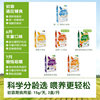 Xiaopi organic high-iron rice cereal infant food supplement rice cereal fortified with iron tk2