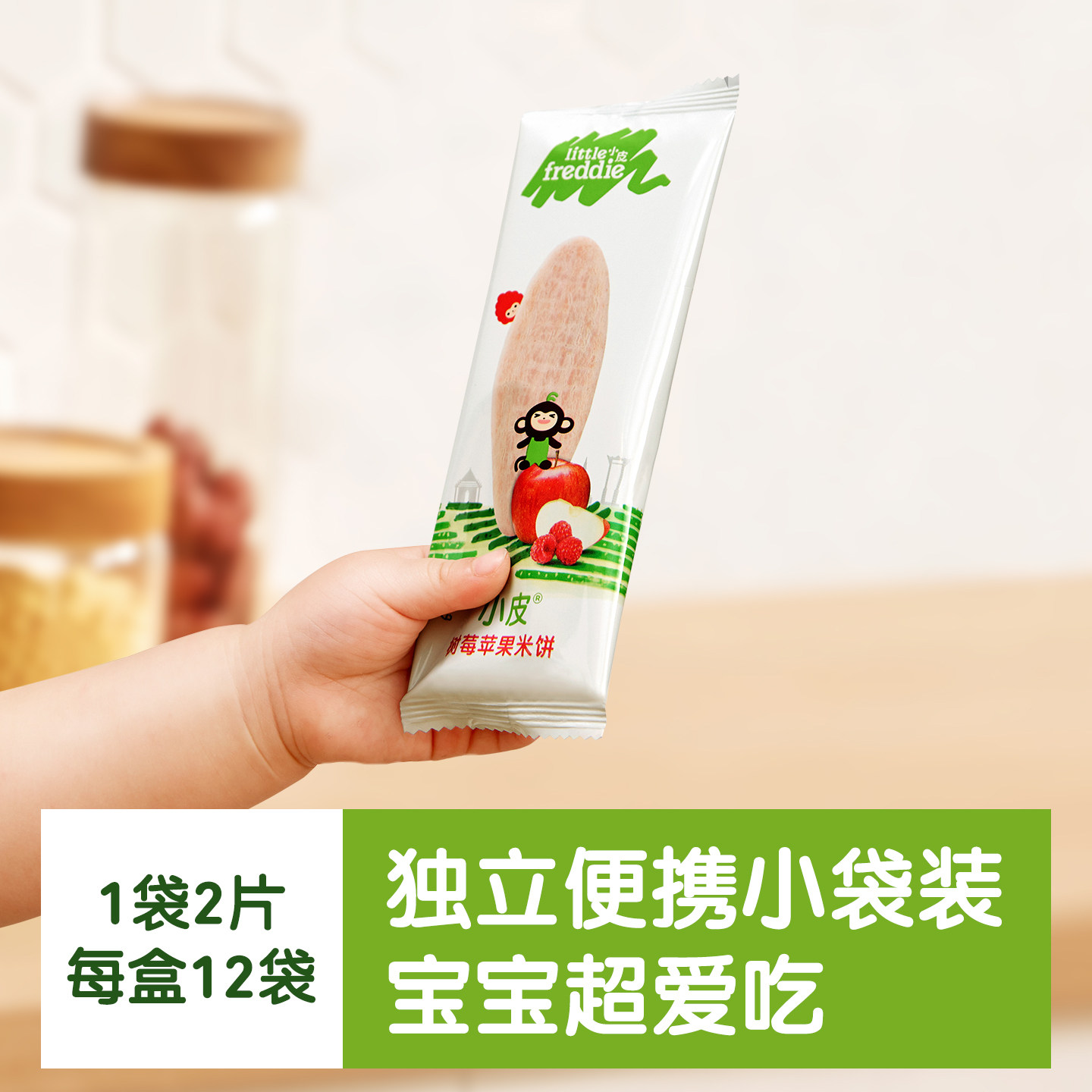 图5