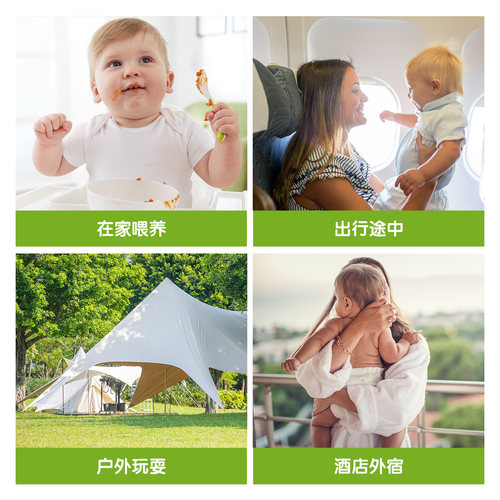 【尝鲜】小皮官方婴幼儿有机高铁米粉米糊辅食试吃试用装U先 - 图3
