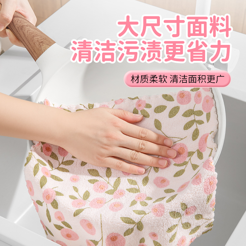 珊瑚绒抹布厨房专用加厚吸水清洁不沾油污不掉毛家用洗碗布刷锅巾 - 图1