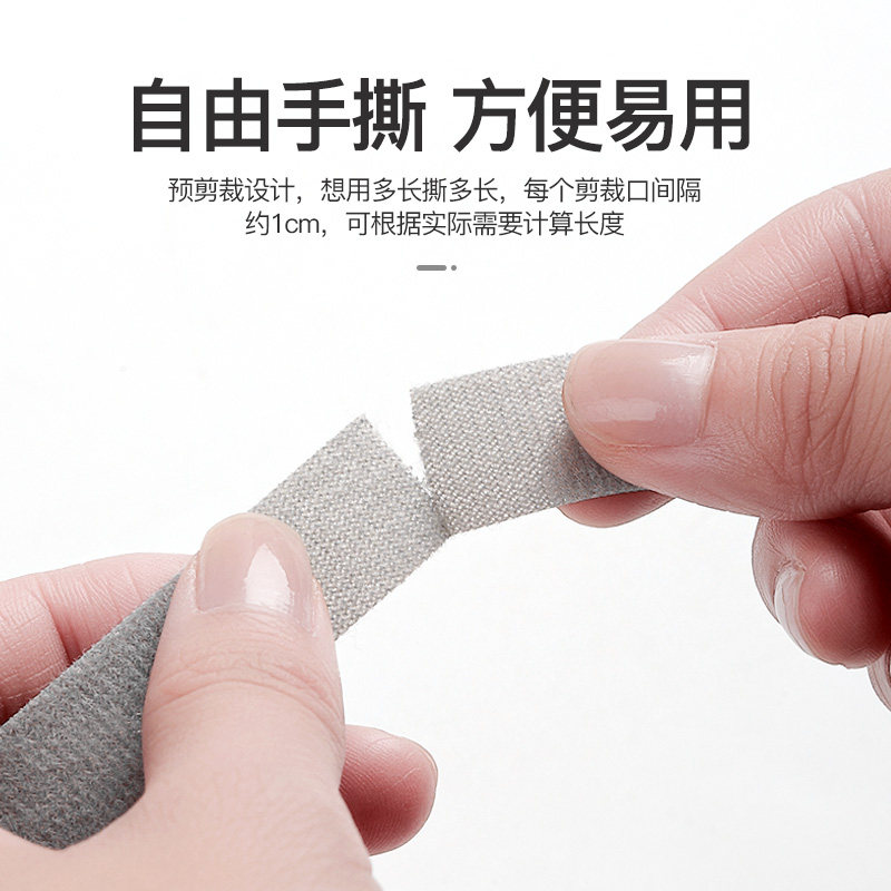 理线器魔术贴数据线收纳充电线扎带束绑带绕线集电脑固定整理神器,淘宝优惠券,粉丝福利购,淘宝优惠卷