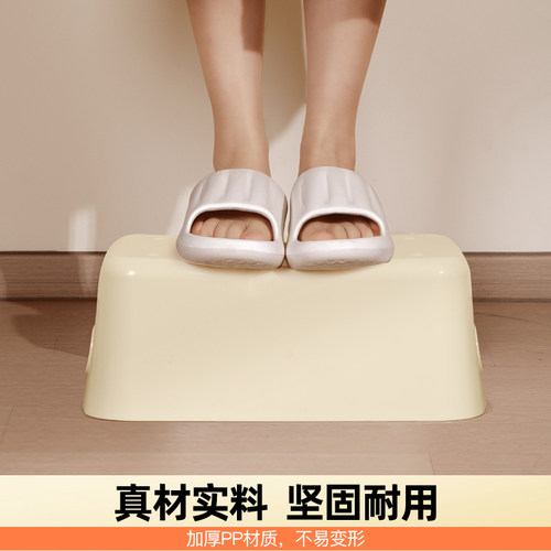 桌面收纳盒化妆品储物盒厨房抽屉杂物塑料盒子长方形整理盒零食筐 - 图1