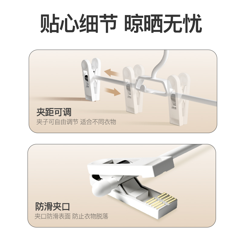 裤架夹子裤夹衣架裤子专用神器家用无痕防滑jk挂衣收纳裙夹晾裤挂 - 图3