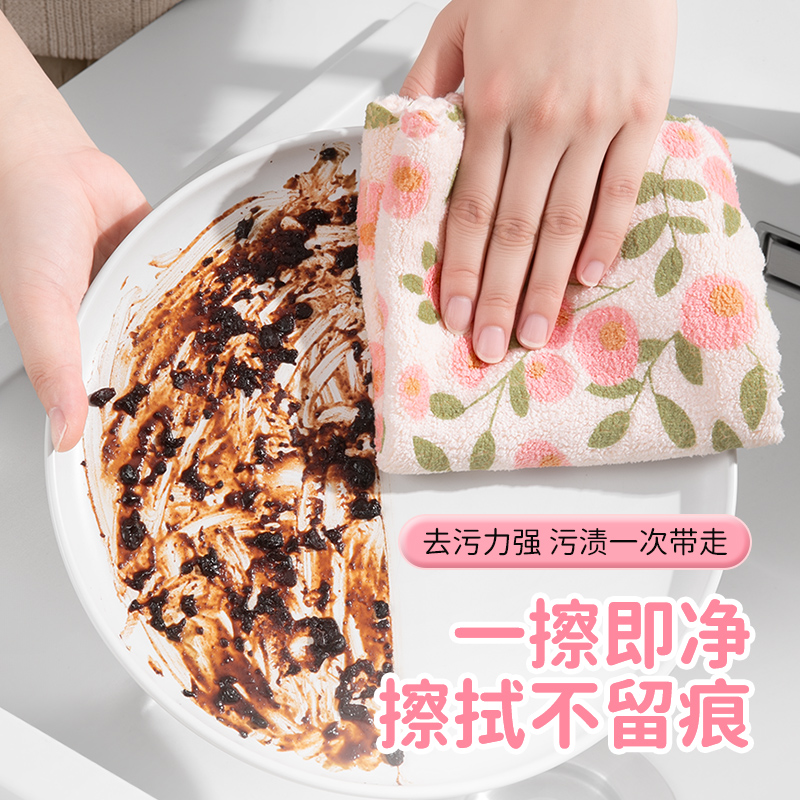 珊瑚绒抹布厨房专用加厚吸水清洁不沾油污不掉毛家用洗碗布刷锅巾 - 图3