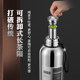 Large-capacity stainless steel all-steel cold insulation mug