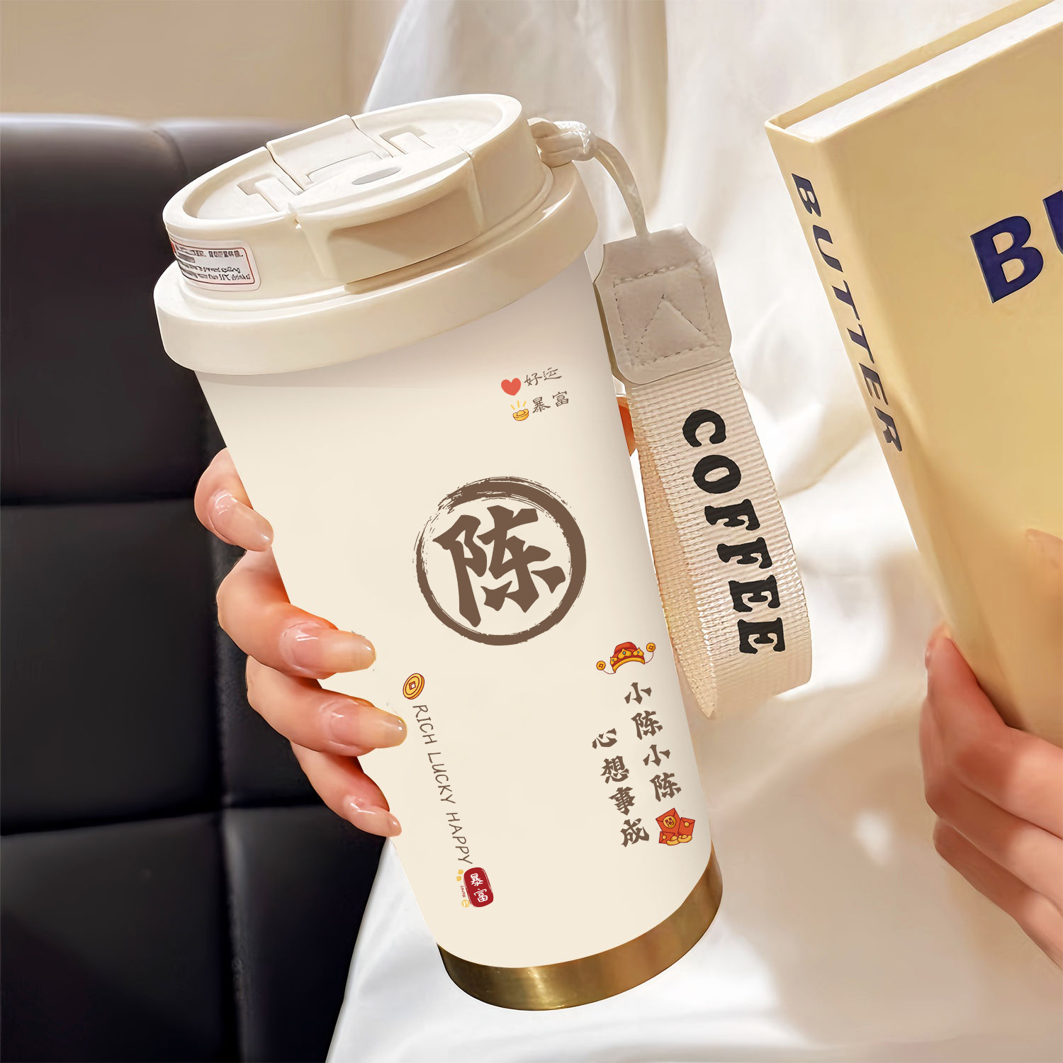 百家姓保温杯陶瓷内胆便携吸管水杯男女