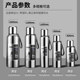 Customized large-capacity stainless steel all-steel thermos cup