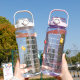 Extra large capacity sports water bottle with handle and graduated water cup