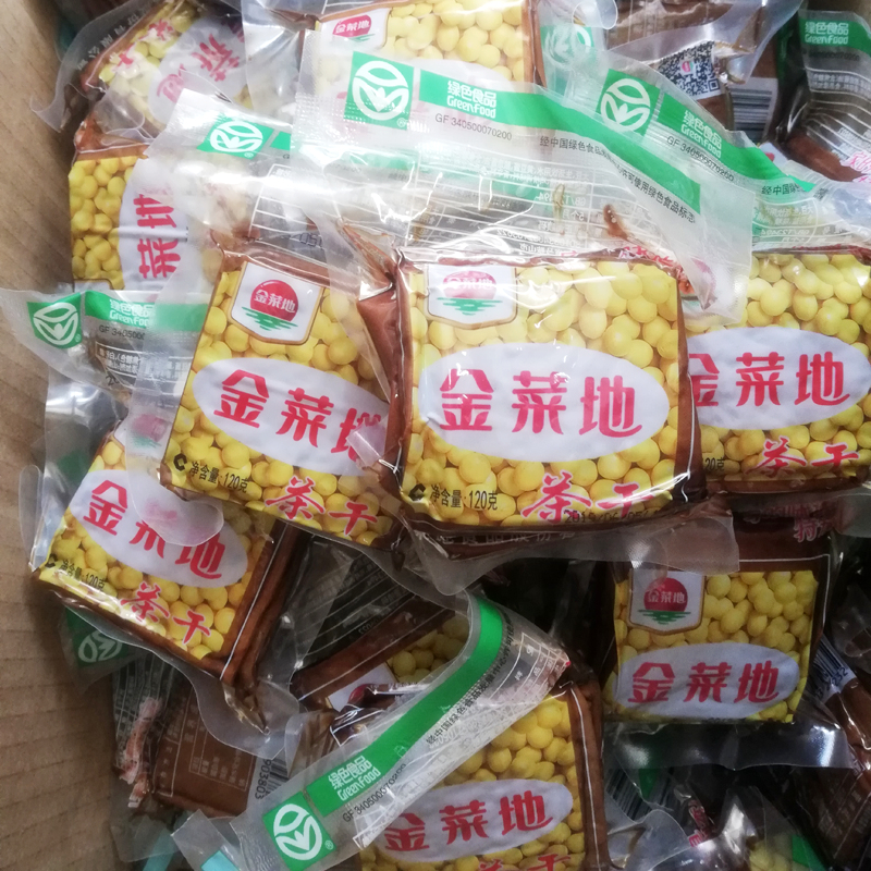 安徽马鞍山特产豆腐干手工黄池金菜地五香茶干120gX20袋零食烧菜-图2