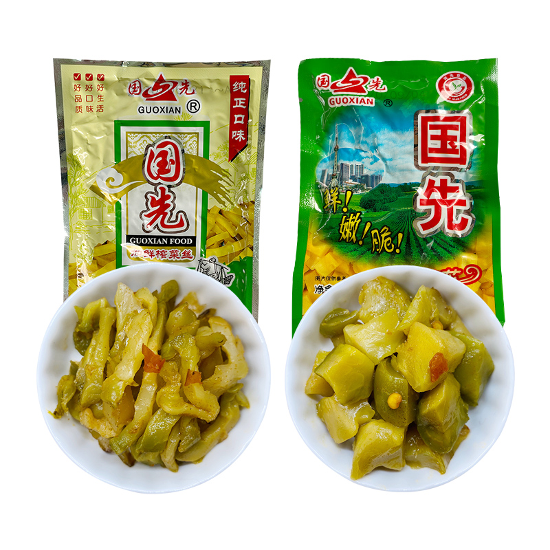 国先去皮榨菜芯 余姚特产佐餐小菜下饭菜50g*20包 小包装泡面榨菜 - 图3