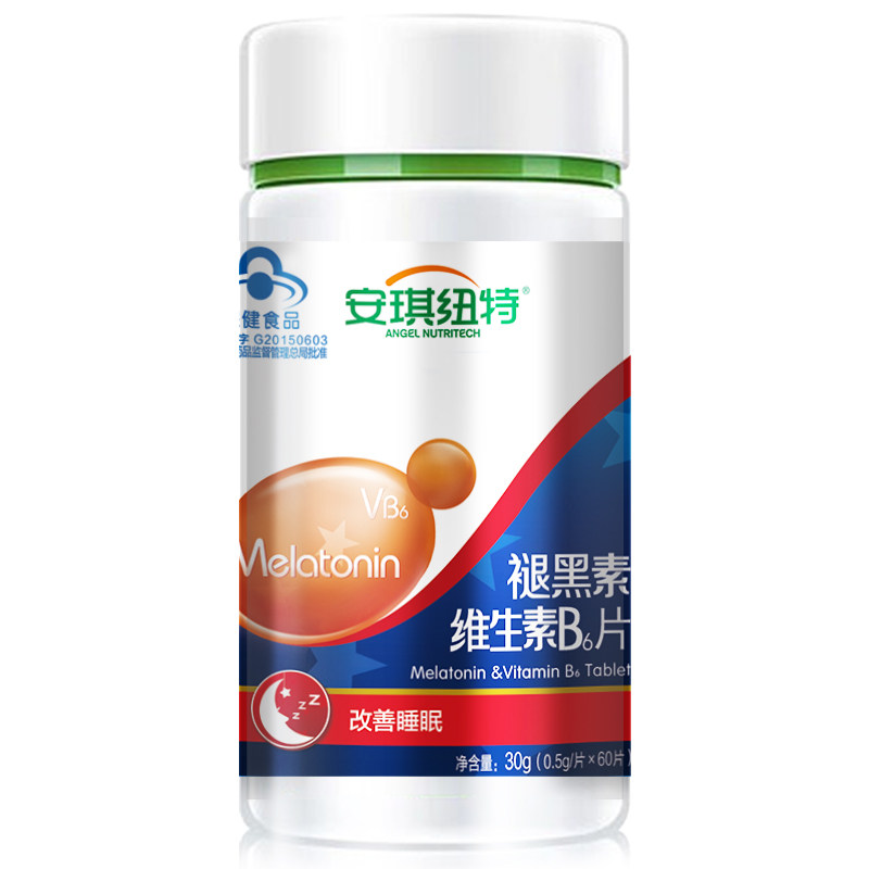 安琪纽特褪黑素维生素b6片安瓶安神 安琪纽特褪黑素/蛇麻草/圣约翰草
