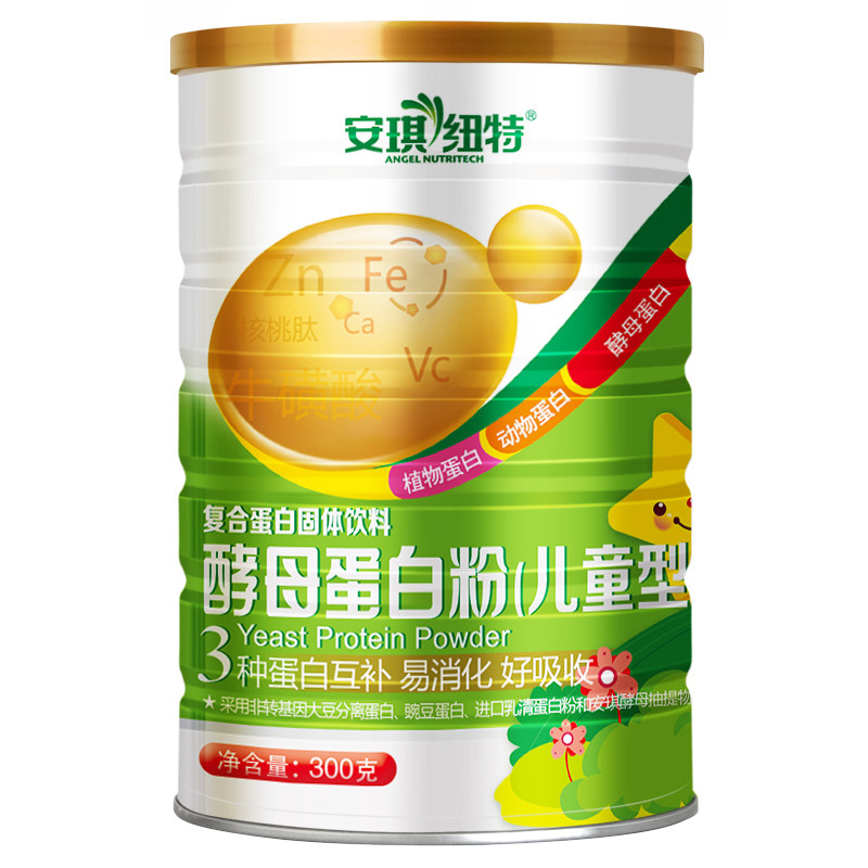 安琪纽特酵母儿童免疫力乳蛋白质粉 安琪纽特大豆分离蛋白/混合蛋白