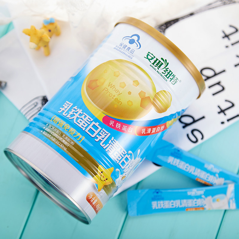 安琪纽特乳铁蛋白乳清蛋白粉原料 安琪纽特牛初乳