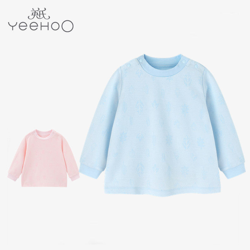 英氏儿童内衣四季透气纯棉保暖秋衣秋裤套装家居服 树叶10094133,淘宝优惠券,粉丝福利购,淘宝优惠卷