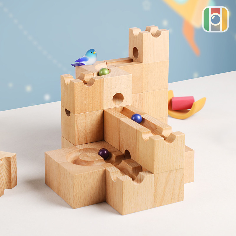 惟木匠心 儿童积木拼装玩具弹珠滚珠轨道儿童益智玩具礼物,淘宝优惠券,粉丝福利购,淘宝优惠卷
