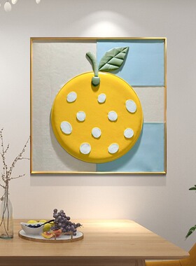现代简约餐厅背景墙装饰画3D壁画