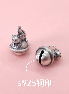 初心男女通用纯银猫咪铃铛吊坠