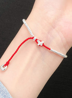 s925纯银盘缠手绳银坨钱串子本命年红手绳手链小众高级感百搭饰品