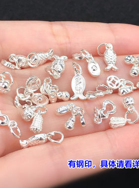 s999足银锦鲤葫芦小吊坠挂坠水晶文玩编织手绳串项链手工diy配件