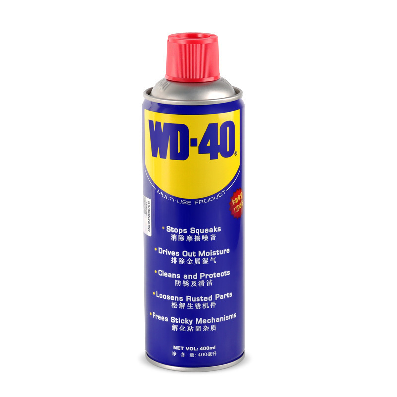 wd40防锈润滑剂强力除锈剂金属Wd-40润滑防锈油链条油螺丝松动剂 - 图3