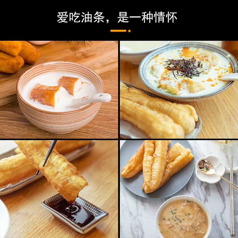 安琪复配油条膨松剂香脆皮油条粉无铝专用泡打粉家用蓬松小包膨松,淘宝优惠券,粉丝福利购,淘宝优惠卷