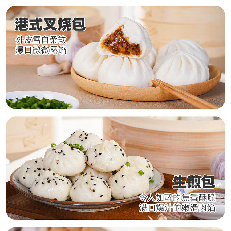 安琪无铝害包子泡打粉50g小包装家用馒头发面膨松剂烘焙原料,淘宝优惠券,粉丝福利购,淘宝优惠卷