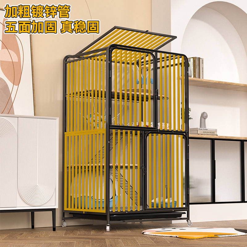 商品缩略图 2