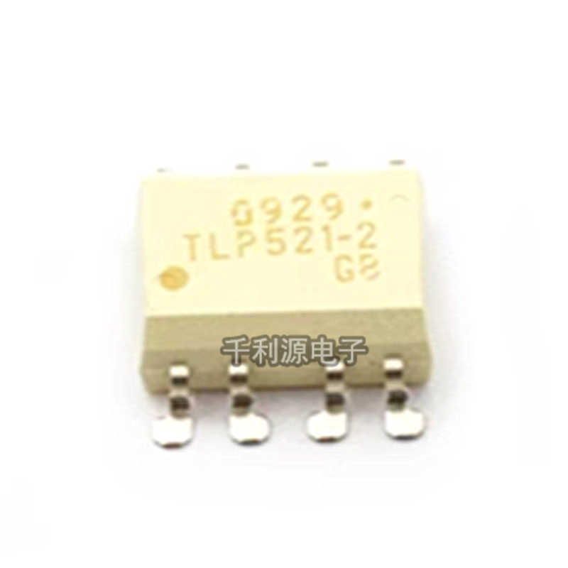 散新 TLP521-2 直插DIP-8 贴片SMD-8 光耦 TLP521-2GB TLP521-2GR,淘宝优惠券,粉丝福利购,淘宝优惠卷
