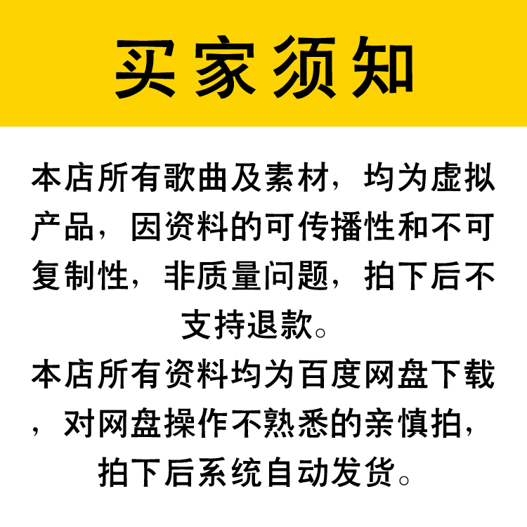 老歌dj视频热门重低音舞曲经典流行DJ歌曲车载U盘源文件网盘下载-图2