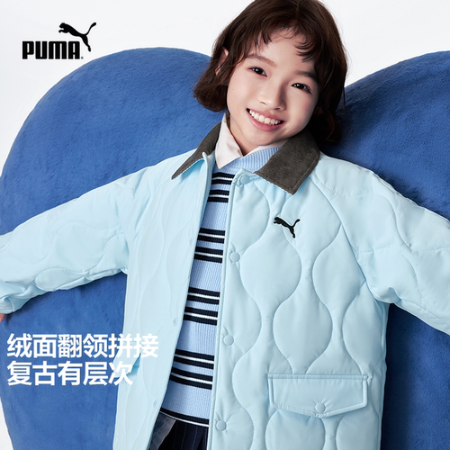 PUMA彪马儿童棉服新款秋季撞色翻领复古防风防水透湿保暖童装外套 - 图1