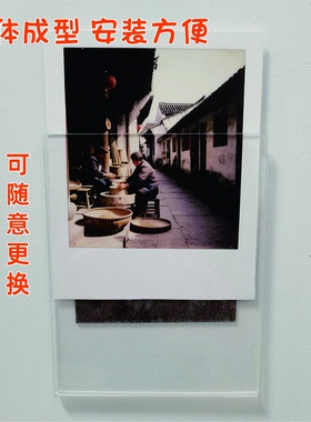拍立得冰箱贴磁吸贴mini照片相框磁性贴亚克力透明小卡相片展示架