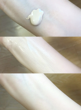 missha韩国大红保湿隔离粉底液液