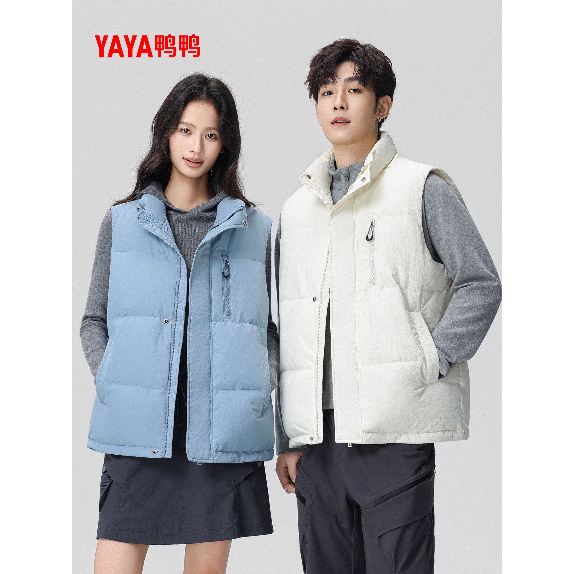 鸭鸭羽绒马甲短款男女2025秋冬新款时尚休闲百搭潮流保暖鸭绒坎肩,淘宝优惠券,粉丝福利购,淘宝优惠卷