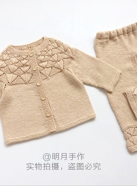 明月手作手工编织花开婴儿领口