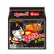 Samyang Chicken Flavor 140g*5 packs of Korean fried noodles