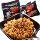 Samyang super spicy turkey noodles imported from South Korea