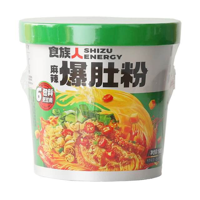 Hot and sour rice noodle for late night snack in internet celebrity foodie’s convenience