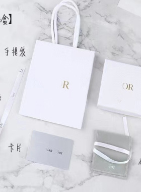 包装樊家卡家宝家驴家爱家布家包装盒子