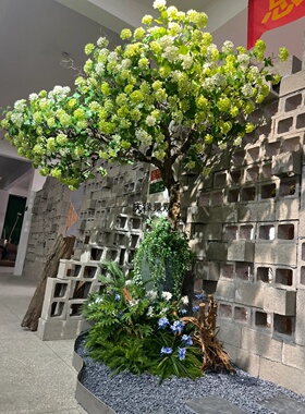 仿真绣球花树公园酒店宴会厅大型摆件室内装饰假绿植橱窗布景