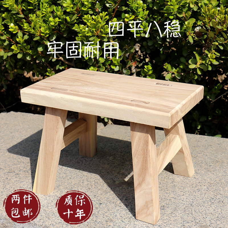 老榆木创意小板凳实木矮凳家用方凳木头茶几凳换鞋凳儿童跳舞凳子_虎窝淘