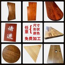 Real Wood Board Bar Bench Old Elm Wood Board Set Making Side Table Pine Wood Original Wooden Board Plate Whole Natural Plate Floating Window Table Customised