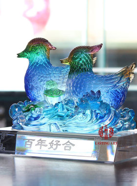 琉璃工艺品摆件创意结婚礼物