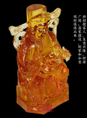 六合春供奉旺财保平安琉璃佛像